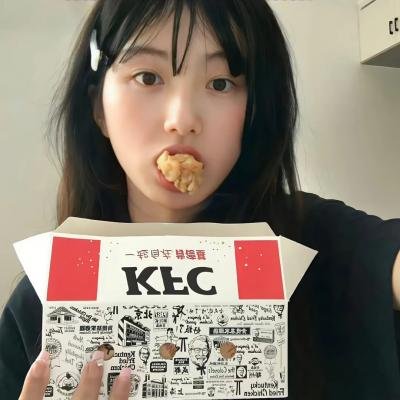 天职2012